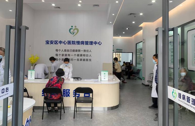 健康体检套餐:全面守护您的健康堡垒